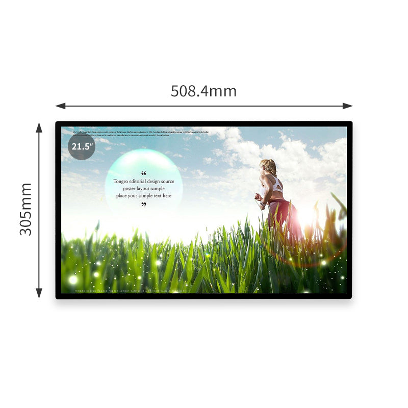 LCD wall-mounted touch all-in-one machine